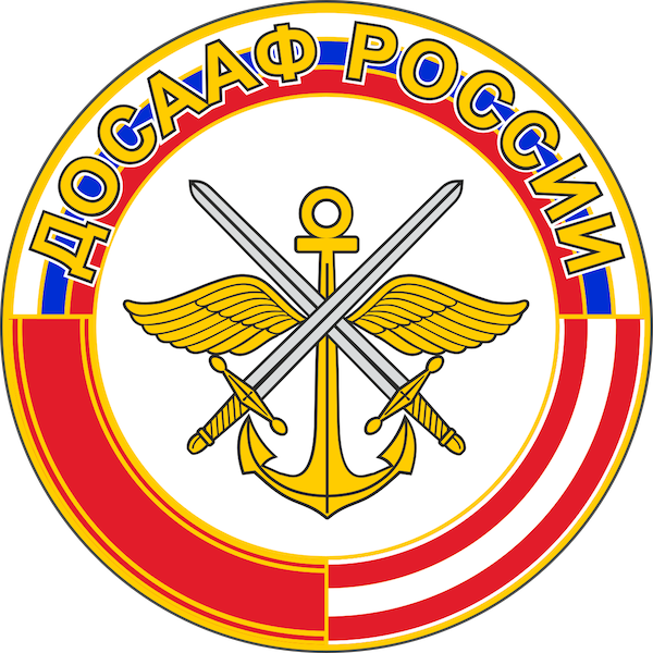 ДОСААФ РОССИИ